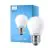 Philips Corepro LED Lustre E27 Ball matt 6.5W 806lm - 840 kald hvit | erstatter 60W